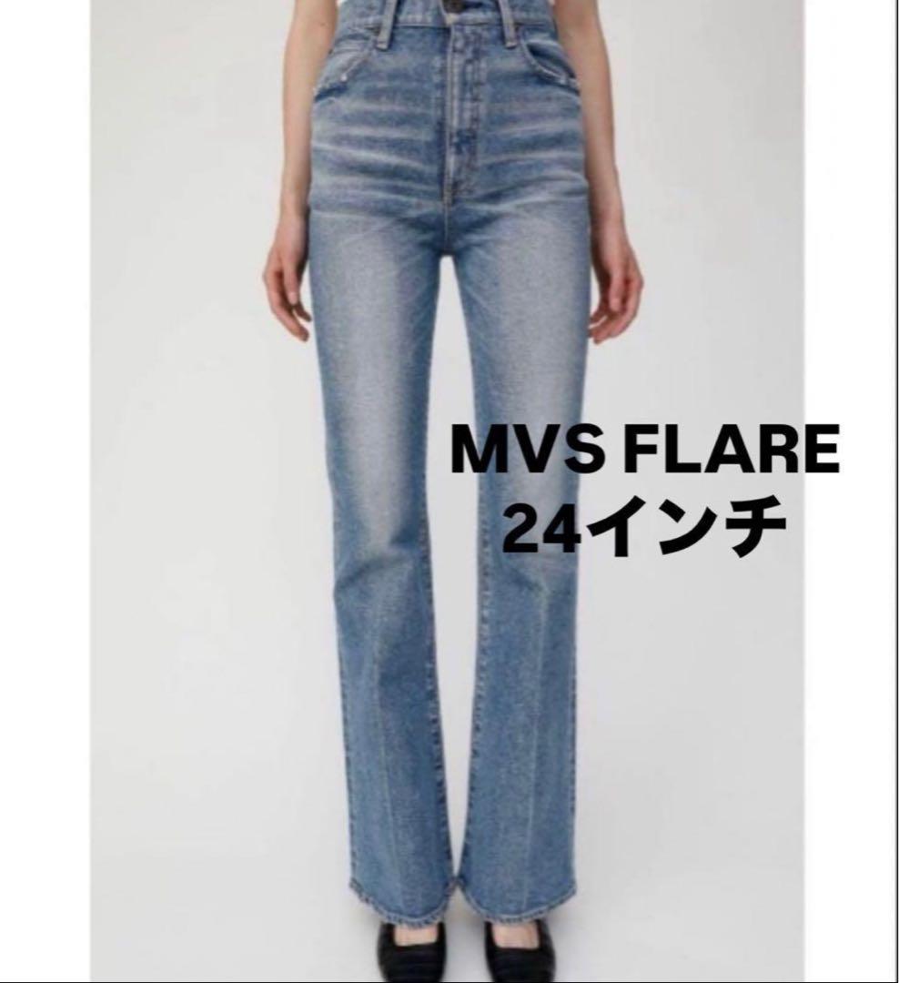 moussy mvs flare フレアデニム　24インチ