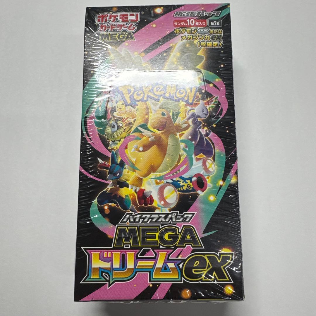 ポケモンカードゲーム MEGA ドリームEX 10パック入り - メルカリ