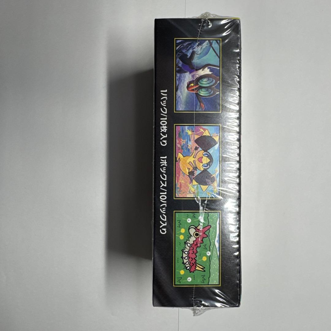 ポケモンカードゲーム MEGA ドリームEX 10パック入り - メルカリ