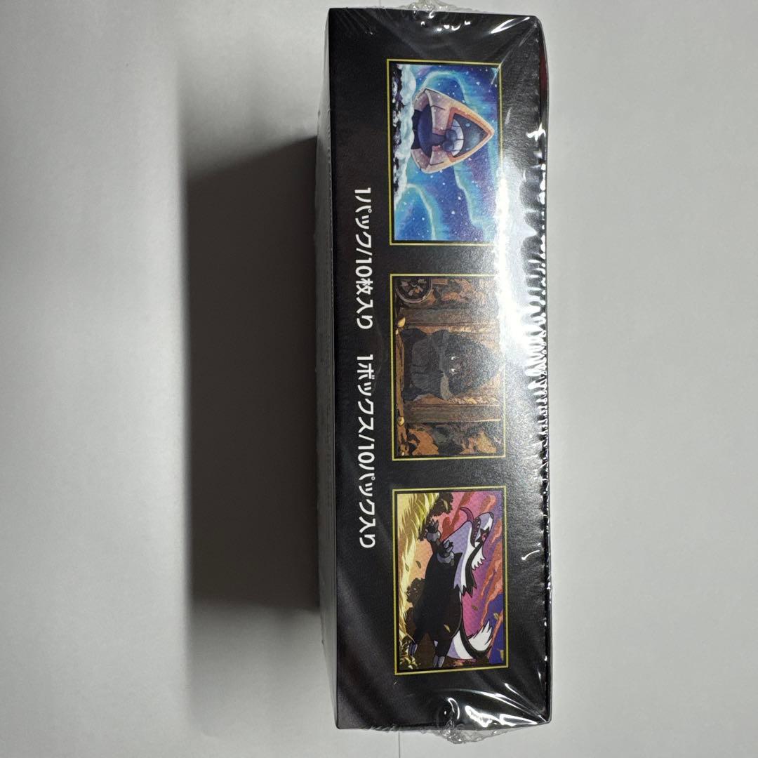 ポケモンカードゲーム MEGA ドリームEX 10パック入り - メルカリ