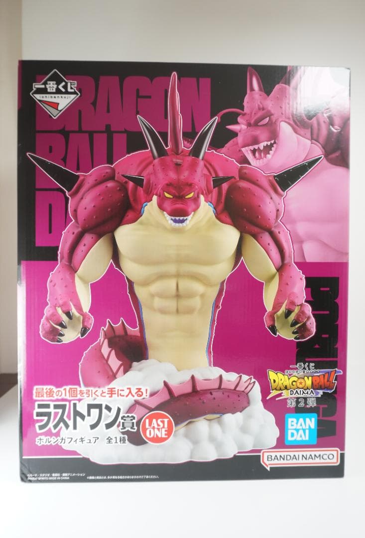 未開封新品 30cm特大 赤ポルンガ フィギュア ドラゴンボール ラスト