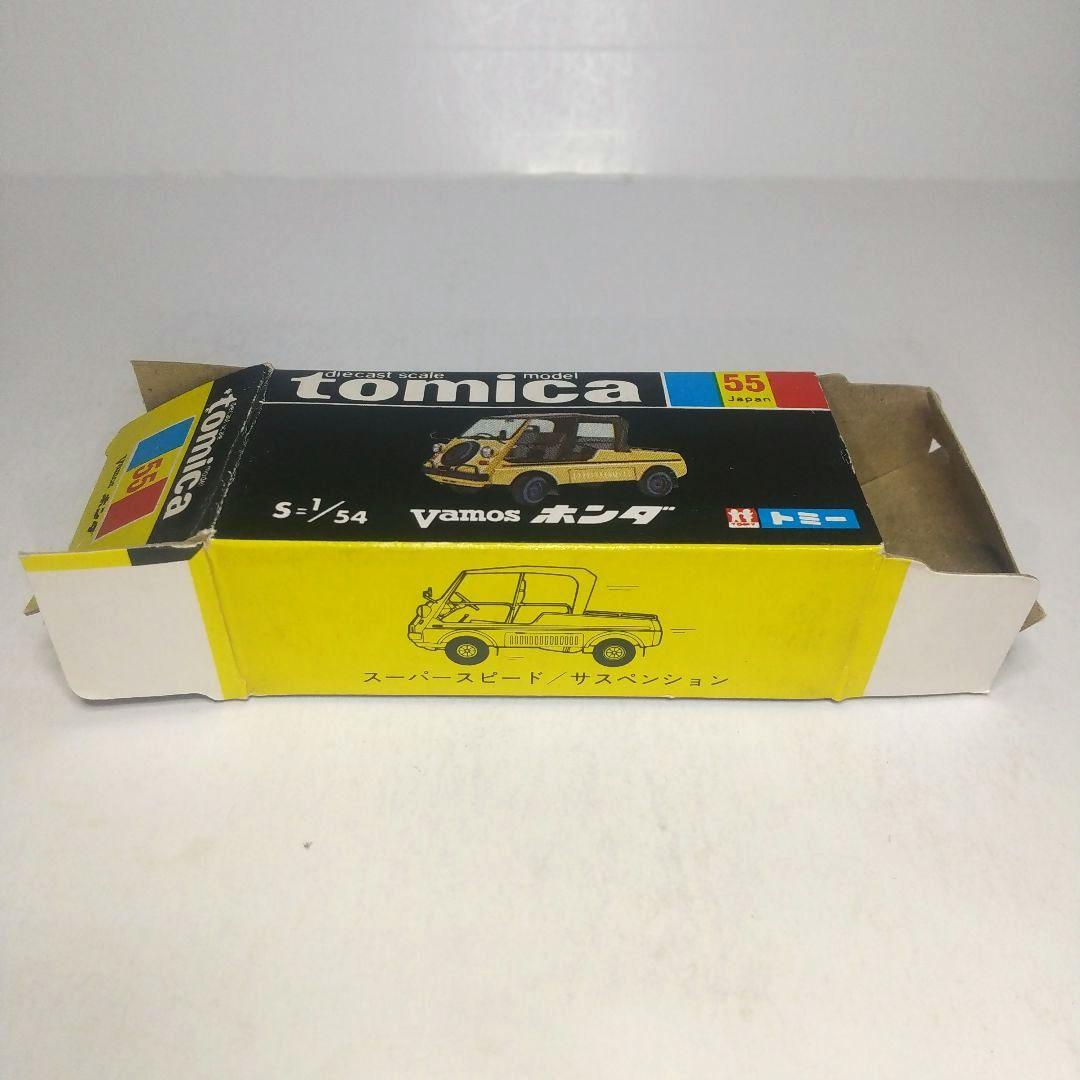 3905)トミカ 黒箱 日本製 ホンダ バモス 1E・1Fホイール 2台