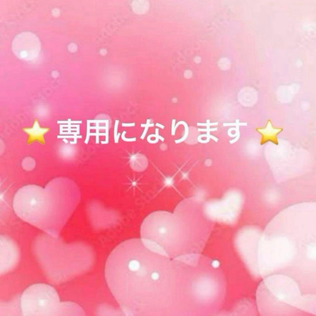 ⭐️ かのやん ⭐️ コスメティックス　シャンプー8本