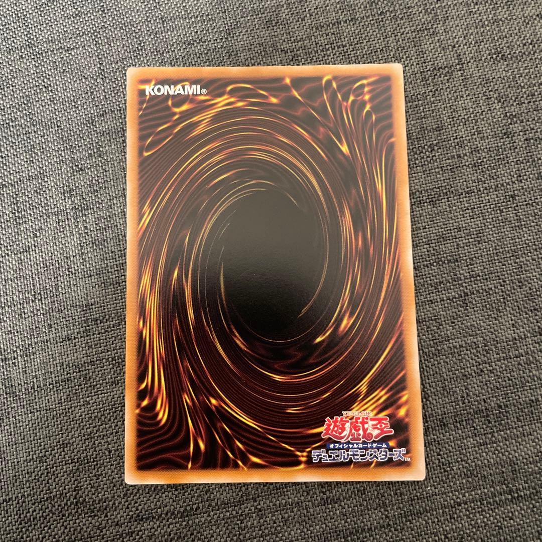 endless13.glory様専用 魔術師の弟子ブラマジガール25thシク - メルカリ