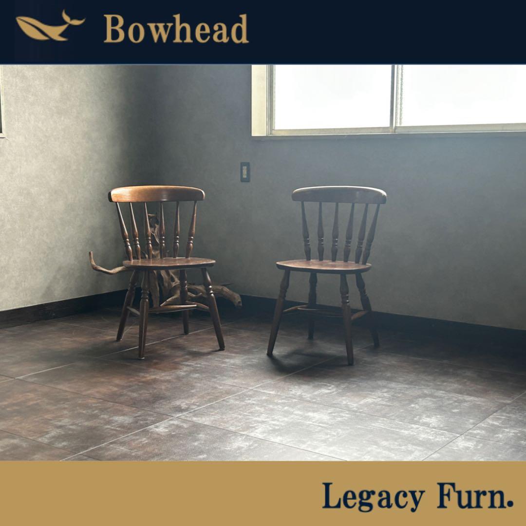 ウィンザーチェア　スポークチェア　ヴィンテージ　レトロ　クラシック　2脚　IR