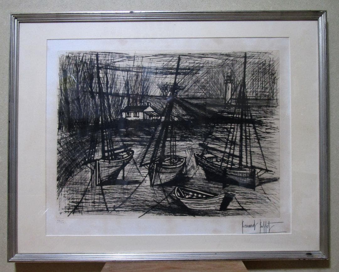 額装 線の画家 ベルナール・ビュフェ［ヨットハーバー］真筆サイン入り