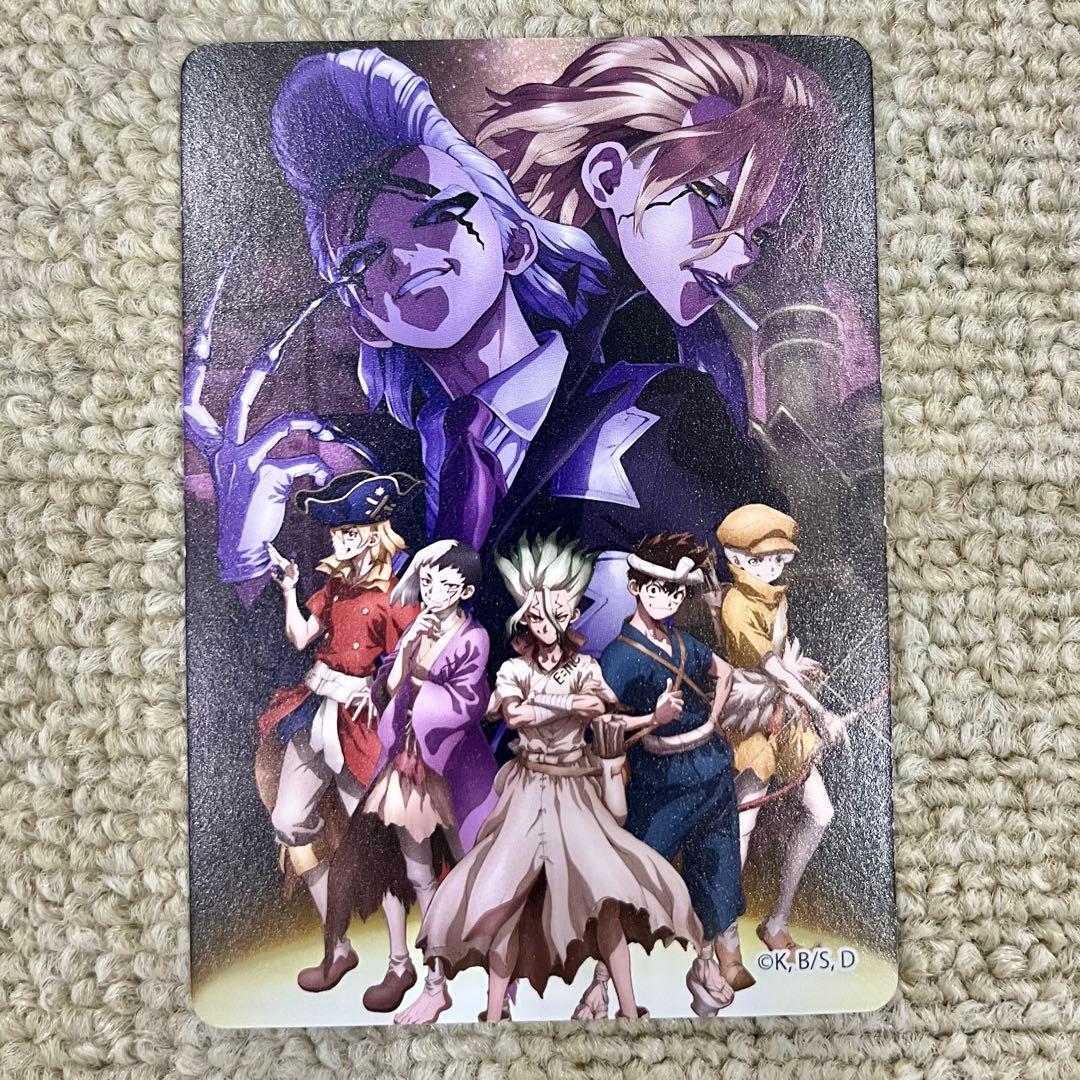 ドクターストーン Dr. STONE スタンリー グッズ セット - メルカリ