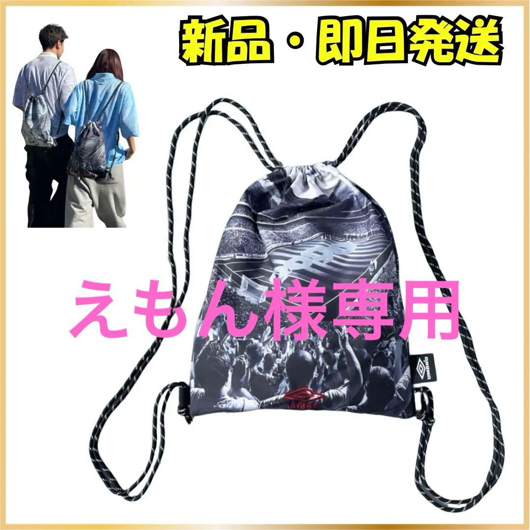 えもん9090 × umbro Printed Game Black