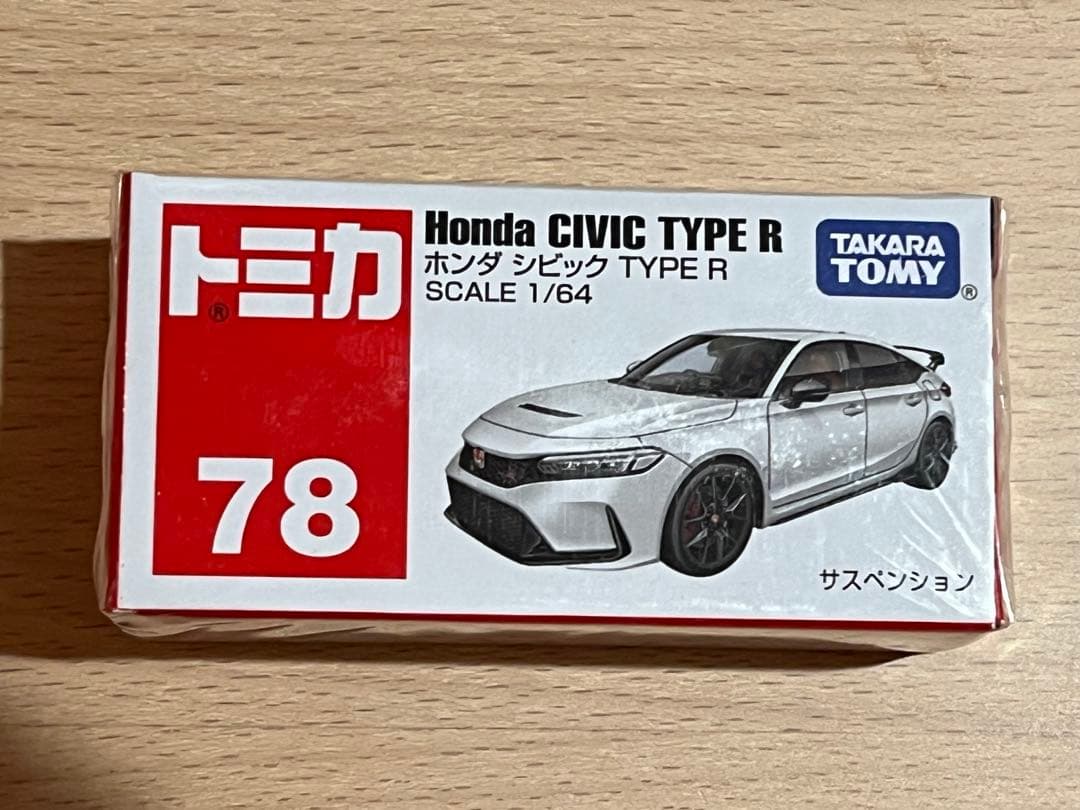 新品・未開封】トミカ No.78 ホンダ シビック TYPE R 箱 - メルカリ