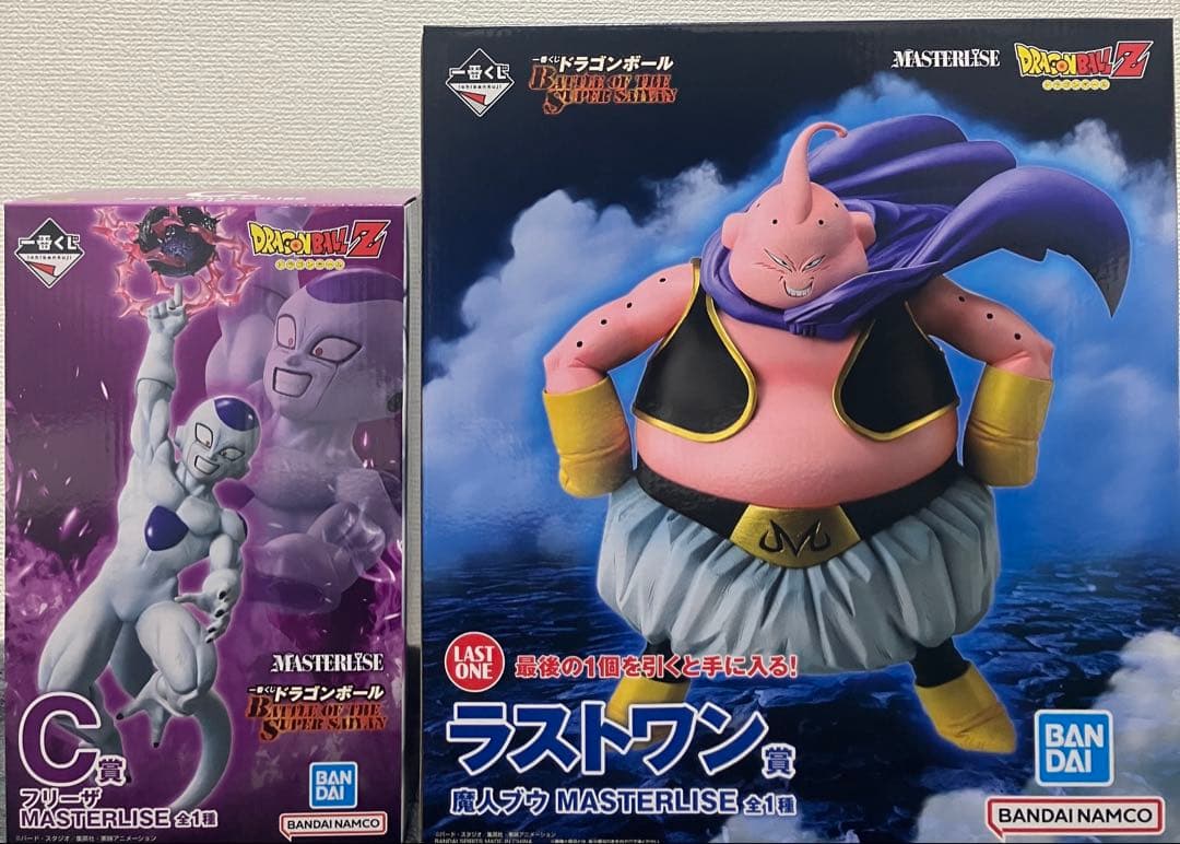 一番くじ ドラゴンボール ラストワン賞 魔人ブウ C賞 フリーザ セット