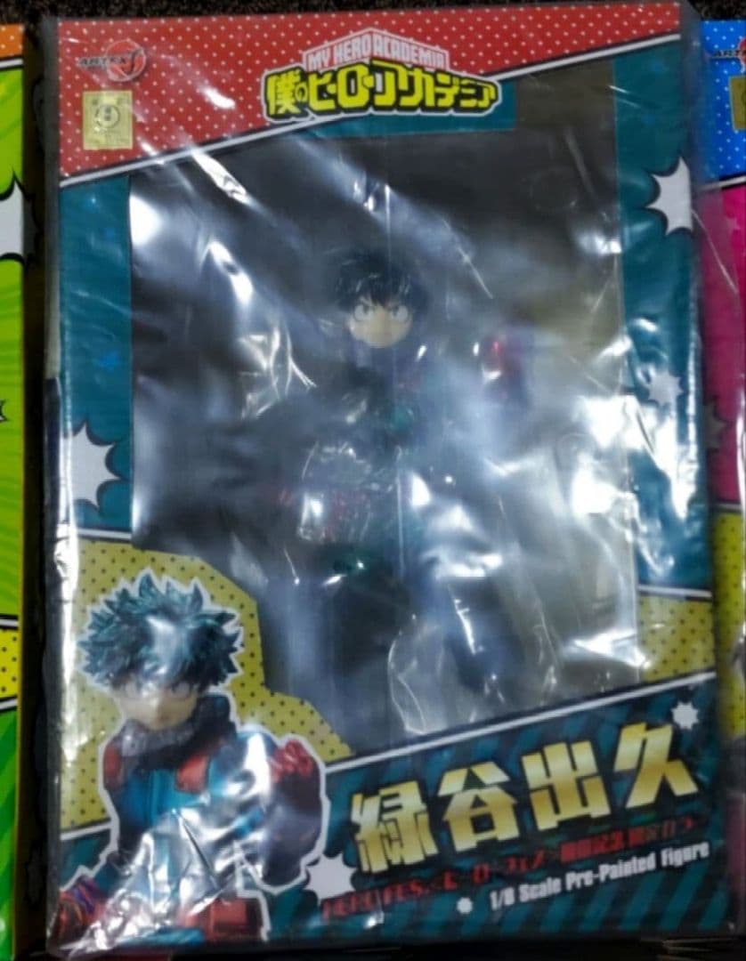 ヒロアカ コトブキヤ特典付 緑谷 麗日 爆豪 轟 ARTFX J1/8フィギュア