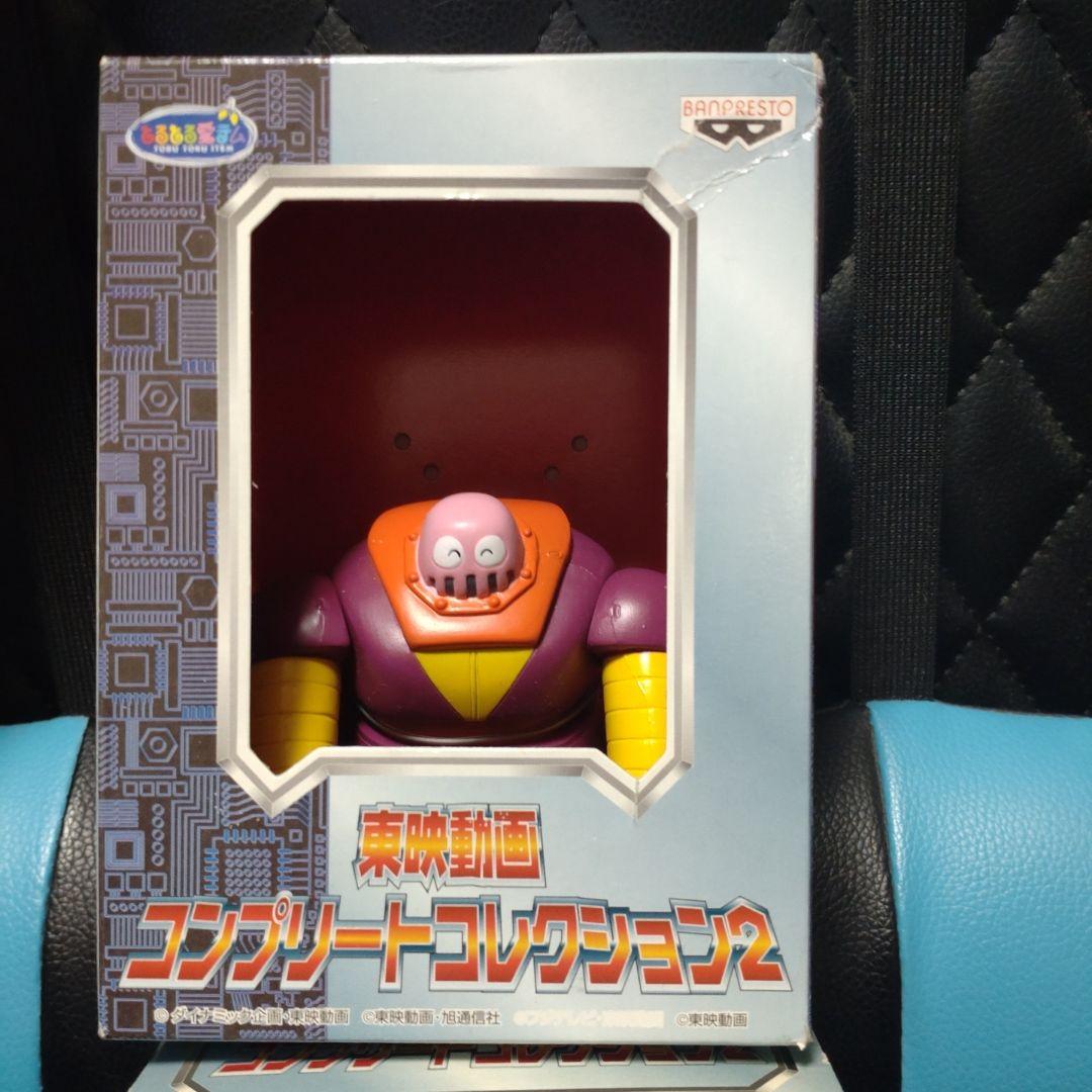 マジンガーZ バンプレスト非売品レア物まとめ売り！10点セット - メルカリ
