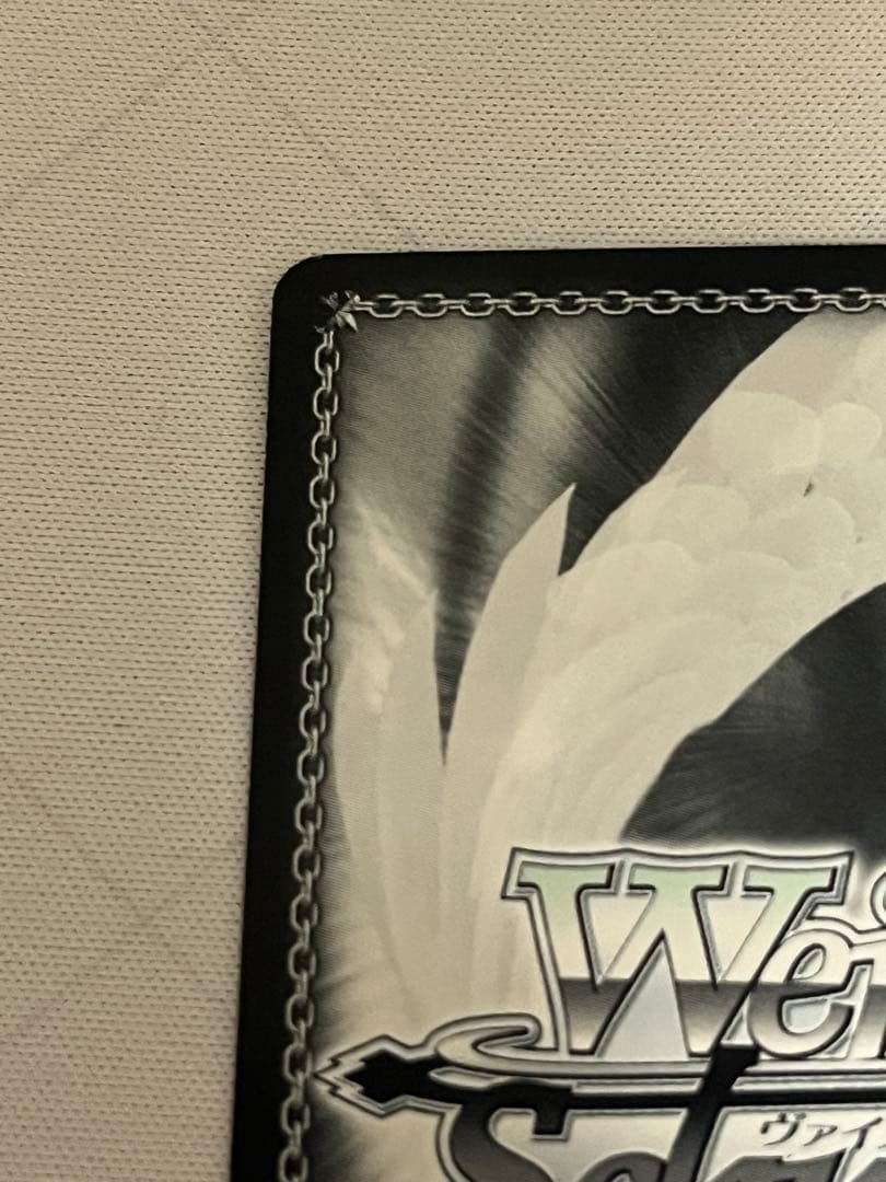 ws ヴァイスシュヴァルツ 騎士の誓い セイバー sp サイン - メルカリ