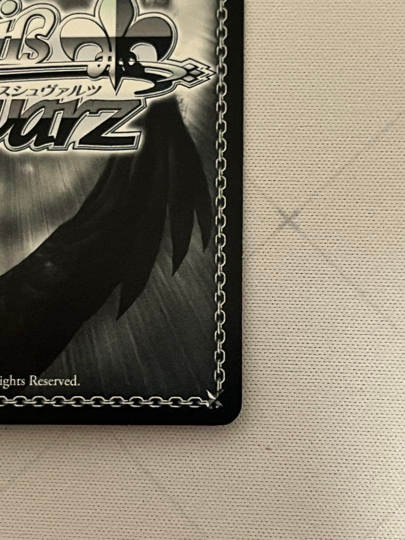 ws ヴァイスシュヴァルツ 騎士の誓い セイバー sp サイン - メルカリ