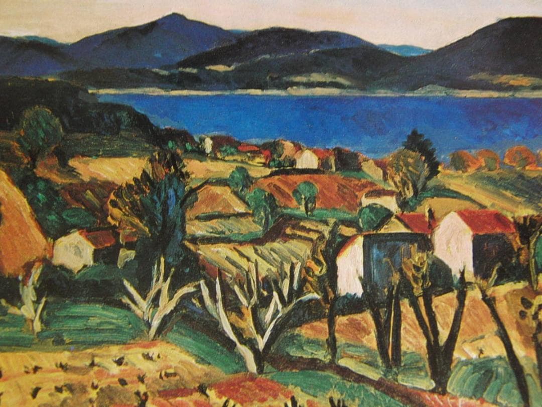 山口薫、「南仏サントロペ風景」、希少な画集の額装画、日本製新品額入り