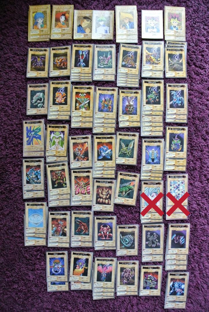 遊戯王カード バンダイ版 111枚(枠ズレエラーカード34枚含む)