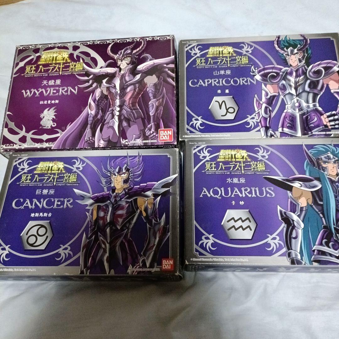 聖闘士星矢　聖闘士聖衣　黄金聖闘士　セット