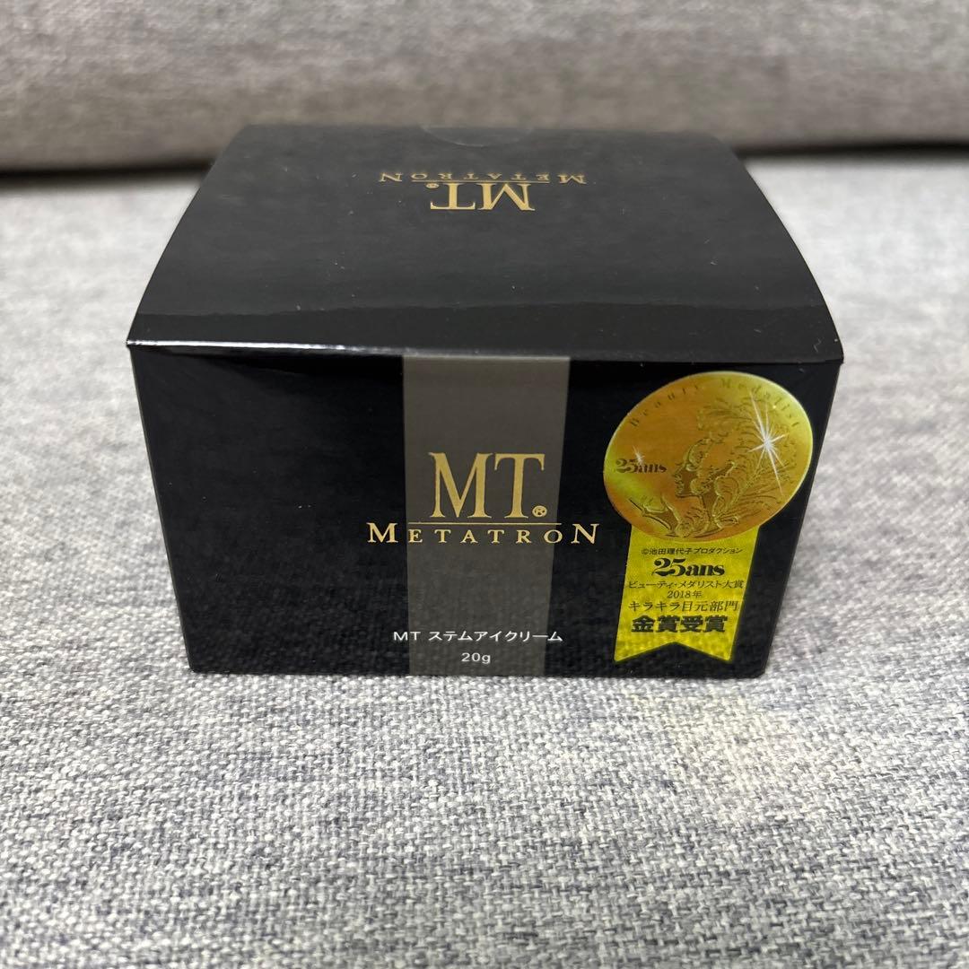 MT ステムアイクリーム　20g