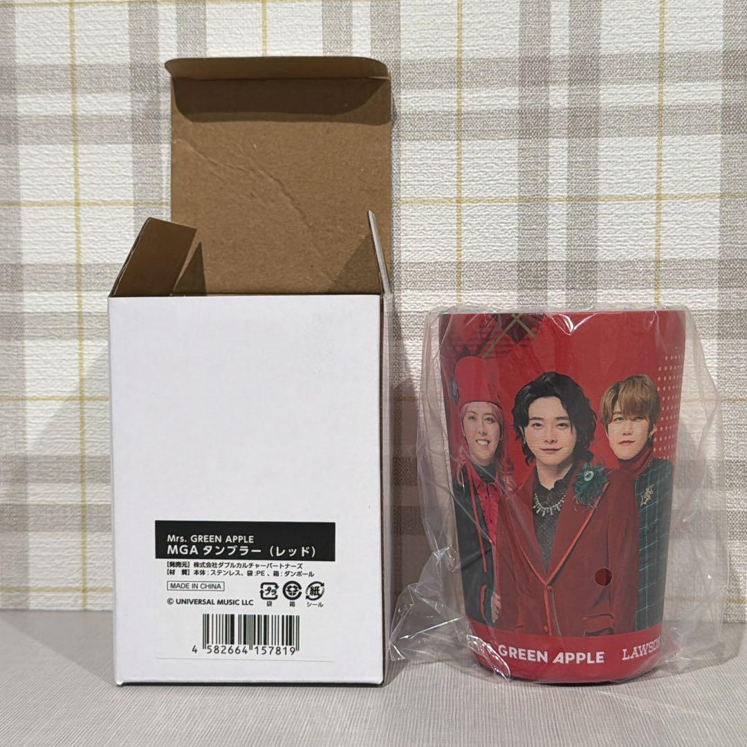 Mrs.GREEN APPLE 2024 受注生産 ローソン タンブラー レッド - メルカリ