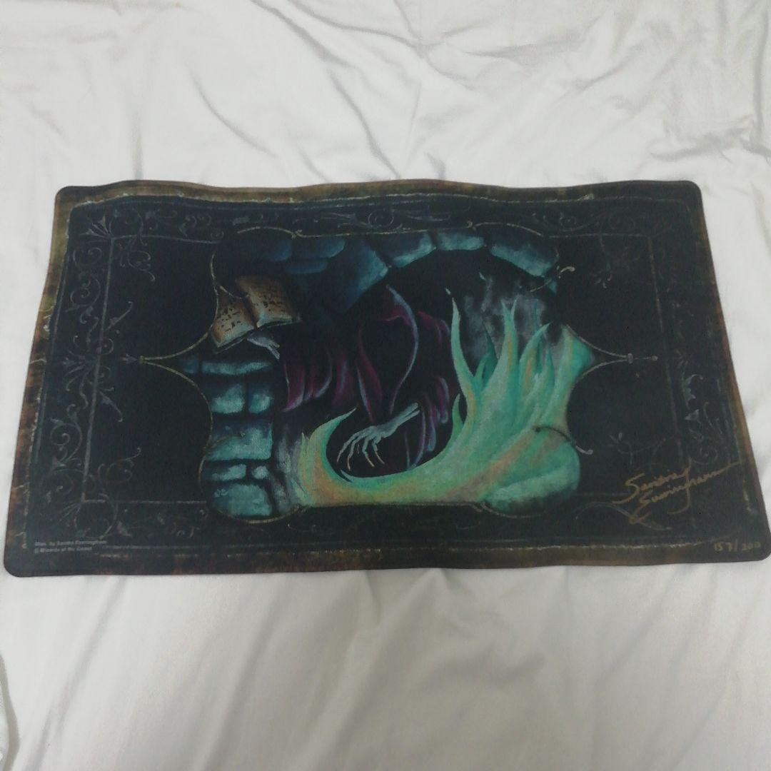 暗黒の儀式プレイマット ウルトラ・プロ プレイマット ストリクスヘイヴン:魔法学院 日本画版