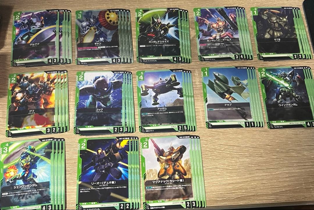 ガンダムカードゲーム GD01 LR〜C 4枚ずつフルコンプ ガンダムカード