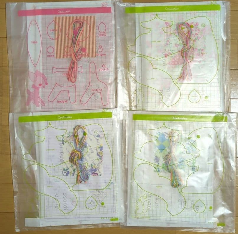 クチュリエ　おふとんキルト16セット②