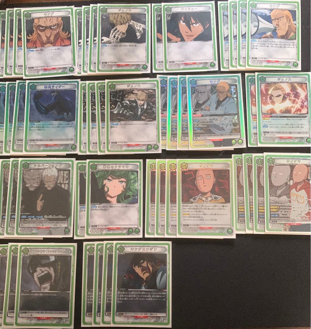 UNION ARENA 緑サイタマ デッキ•パーツ - メルカリ