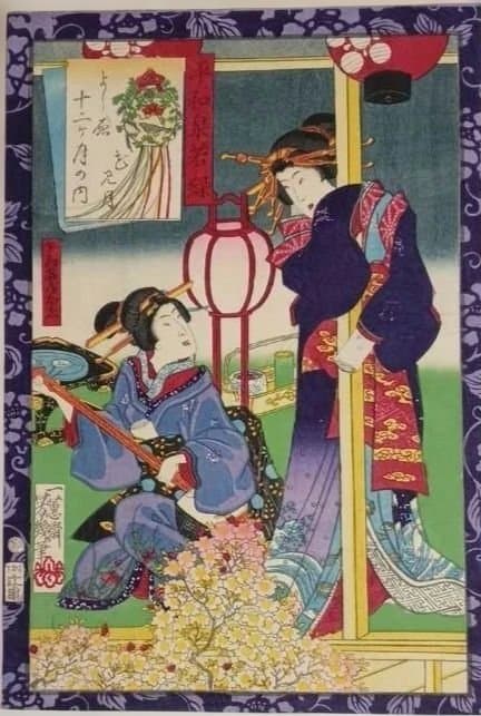 浮世絵版画、よし原十二月の内花見月落合芳幾画、明治2年（1869)出版 1-99-183-02_001_800.jpg