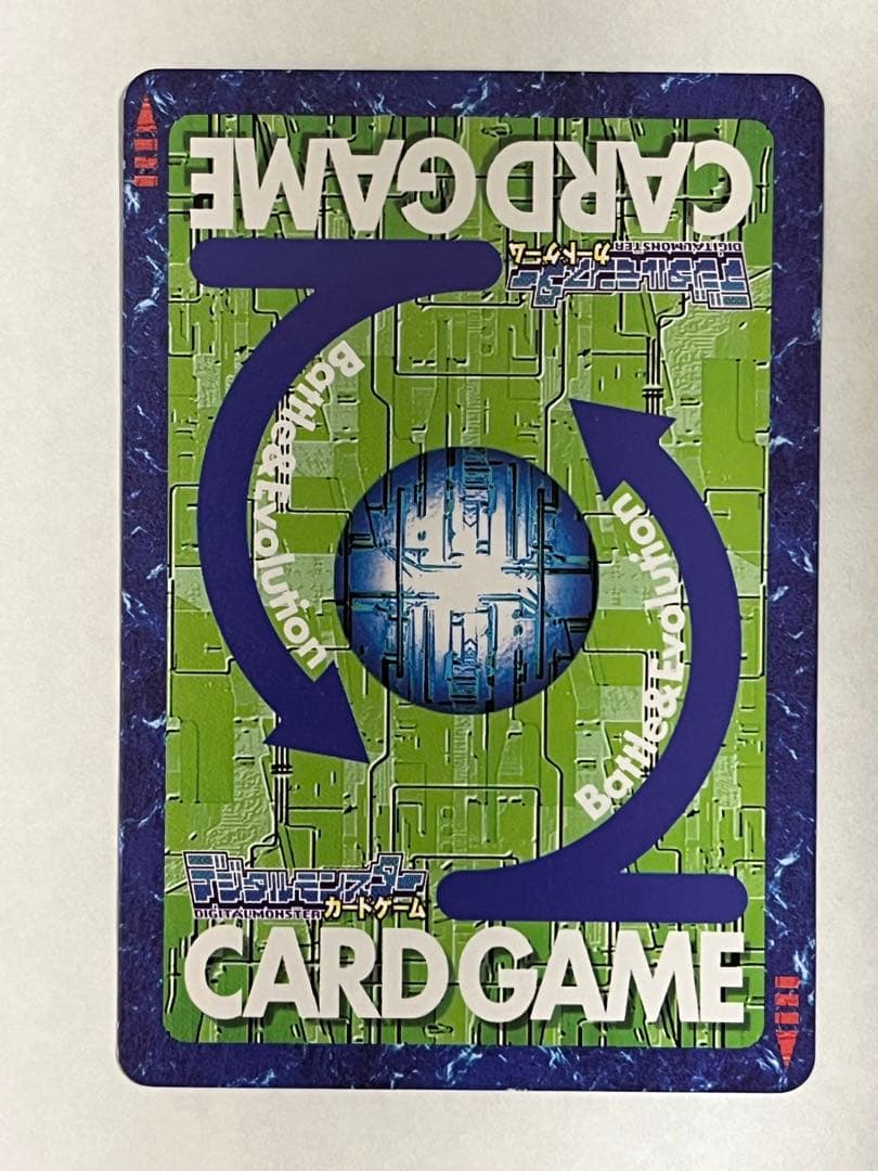 旧デジモンカード 七大魔王 まとめ売り 専用 - メルカリ