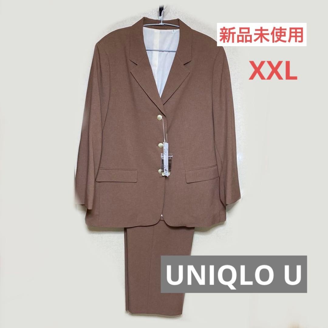 ユニクロ UNIQLO U テーラードジャケット リラックスストレートパンツ