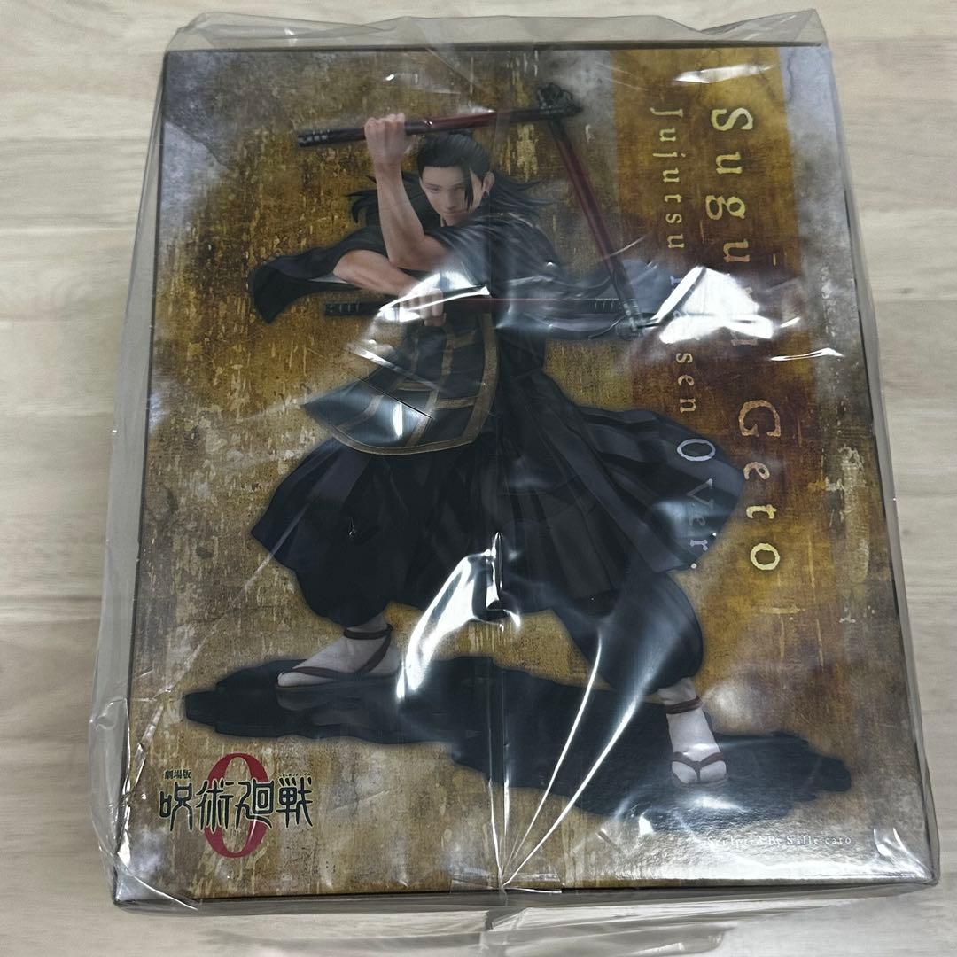 呪術廻戦 夏油傑 フィギュア 劇場版 呪術廻戦 0 Ver. ARTFX J