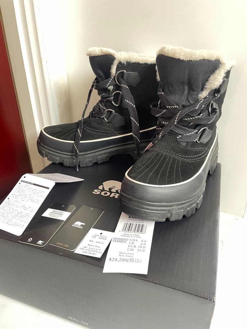 SOREL TIVOLI V WP ブーツ 女性用 8サイズ