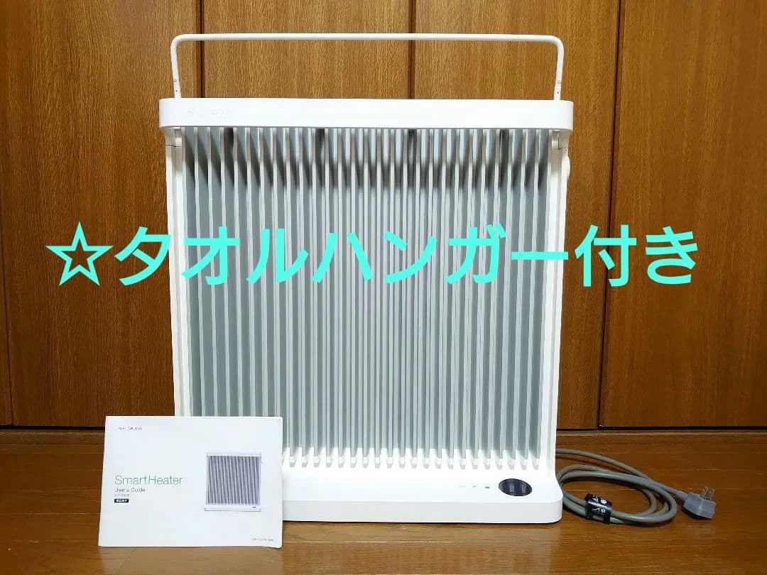 Tさま専用 バルミューダ スマートヒーター ESH-1000UA-SW Amazon.co.jp: Barmuda SmartHeater ESH-1000UA-SW (Silver x White