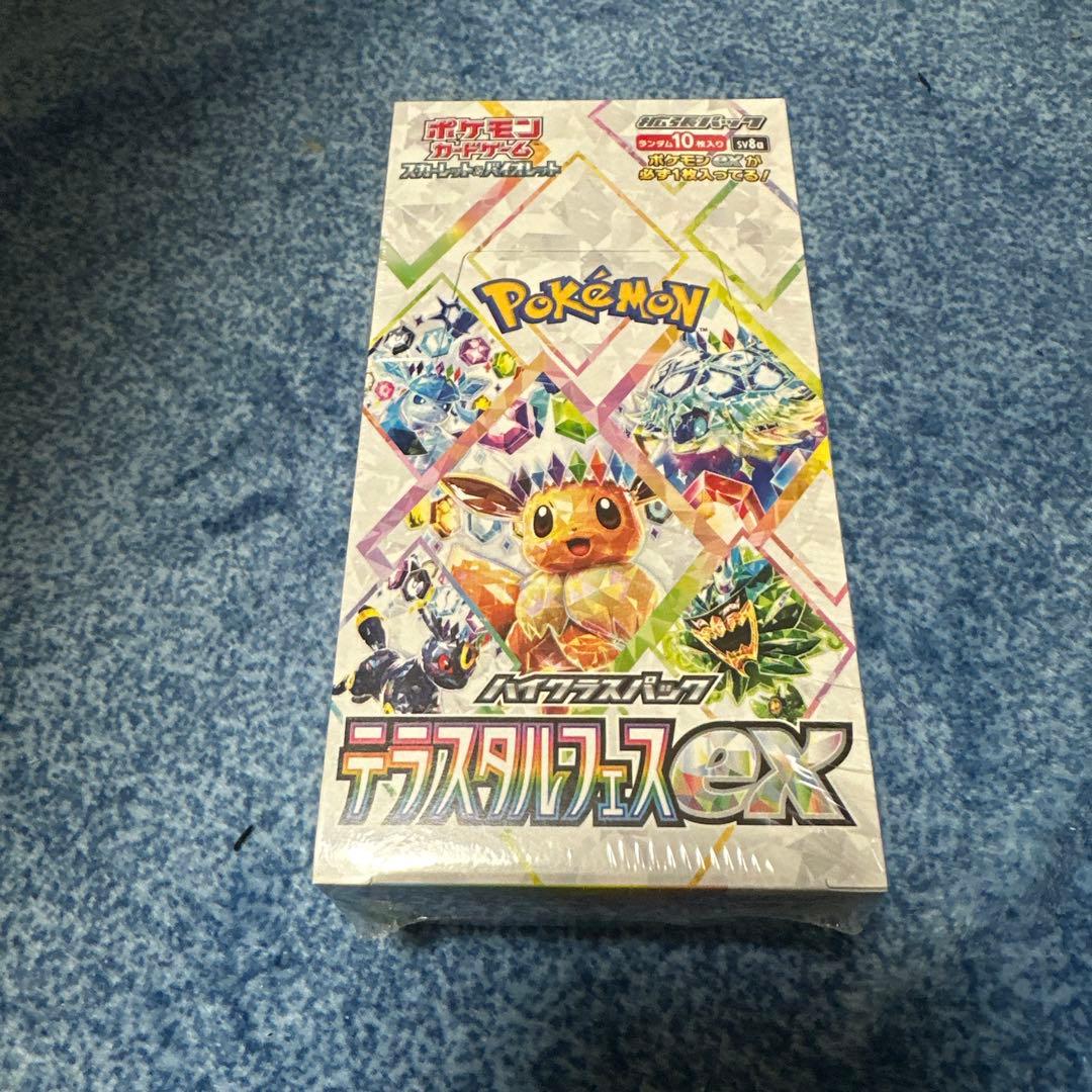 ポケモンカード テラスタルフェスBOX シュリンク付き