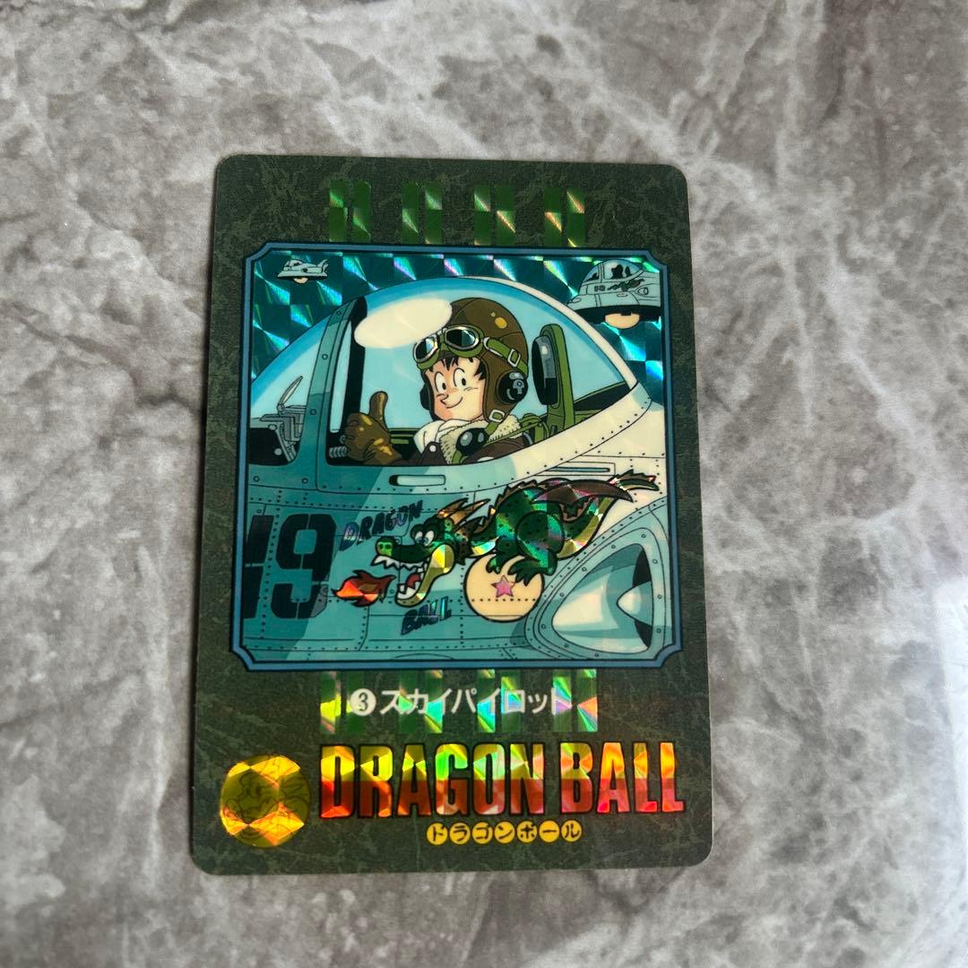 DRAGON BALL ビジュアルアドベンチャー ❸スカイパイロット 📢ご注文受付開始 ＼ 「ドラゴンボール ビジュアルアドベンチャー