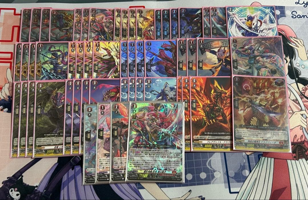 ヴァンガード　猩猩童子　デッキ