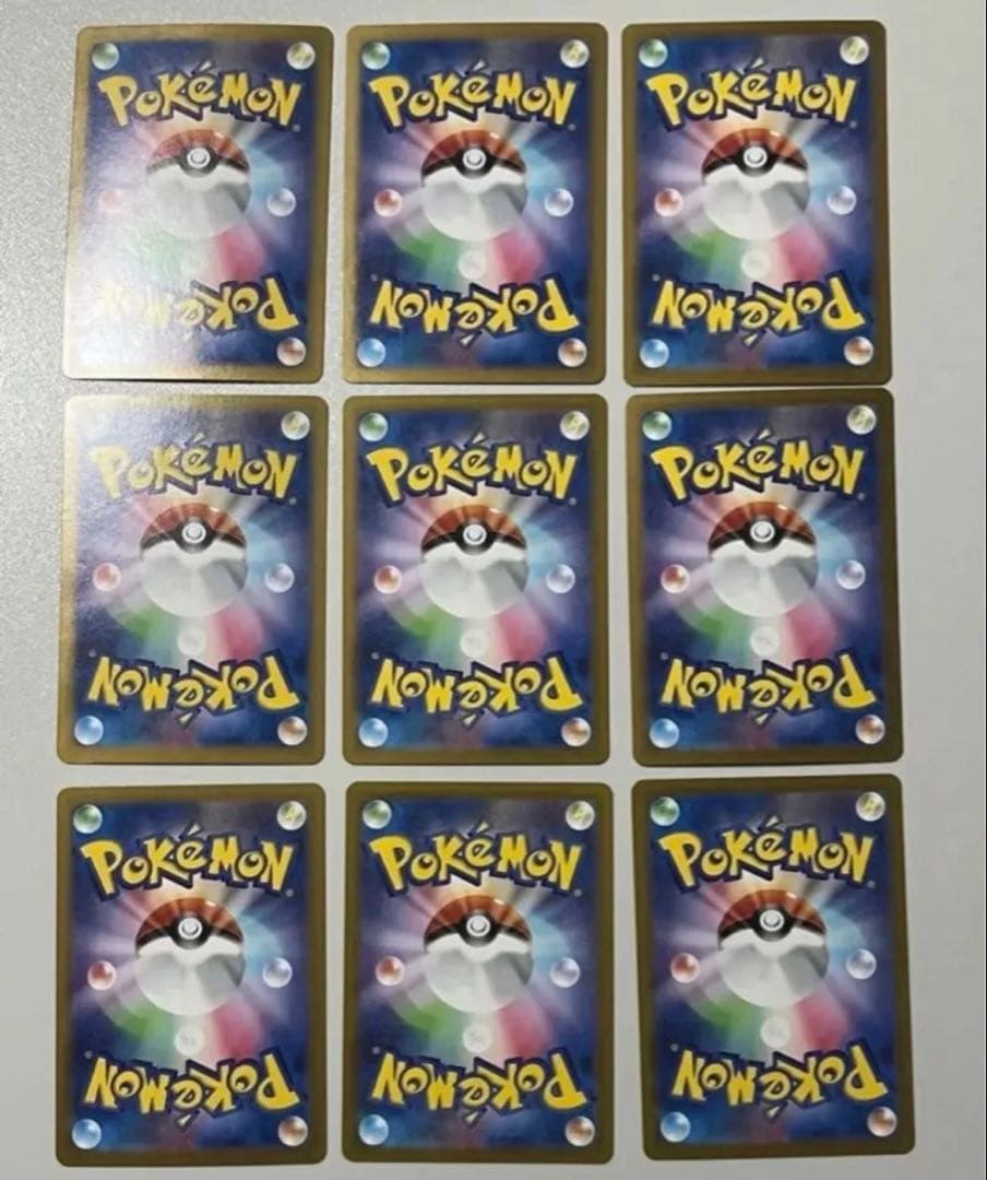 ブイズ モンスターボールミラー 9枚コンプリートセット テラスタル