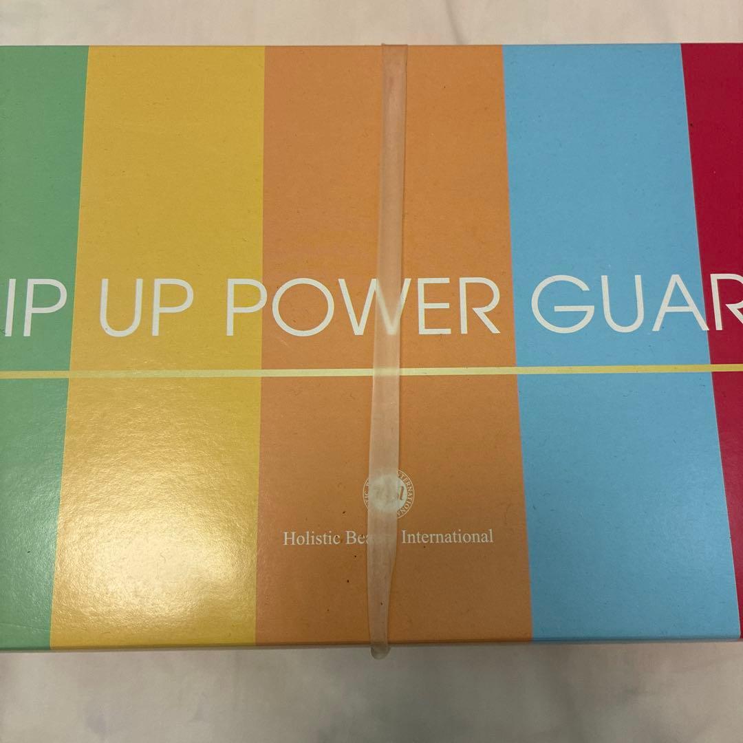 ヒップアップパワーガード ブラック LLサイズ