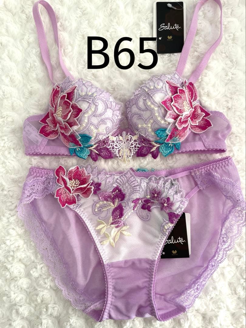 サルート/B65&M/43G/PU