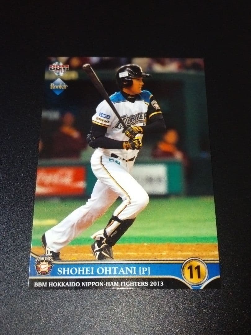大谷翔平 ルーキーカード 2013 BBM 打者 日本ハムファイターズ