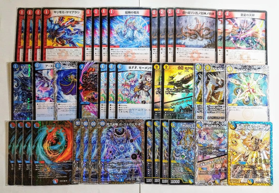 デュエマ　ラッカゴスペル