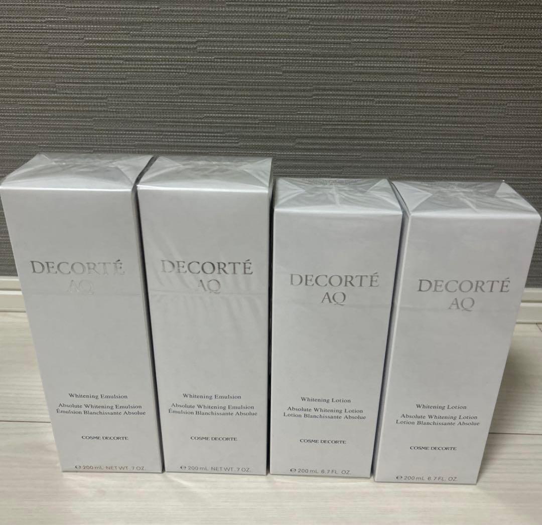 コスメデコルテAQ ホワイトニングエマルジョン・ローション 計4本セット