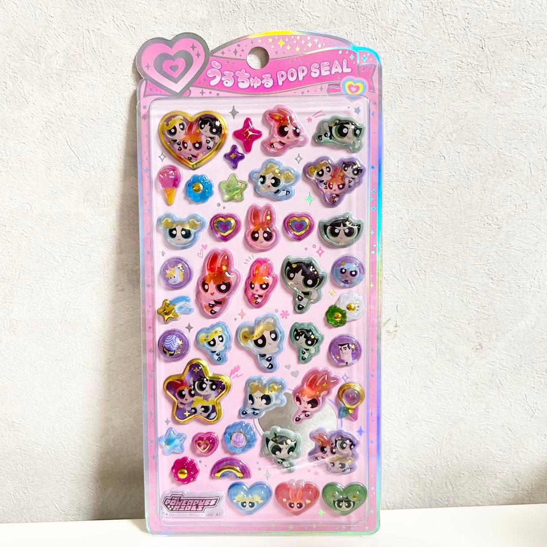 パワーパフガールズ うるちゅるポップシール ボンボンドロップシール