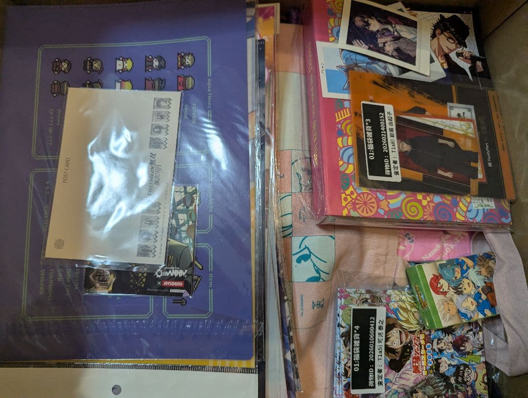 ノンジャンル 1000点以上 紙類 大量 まとめ売り ブロマイド ポスト