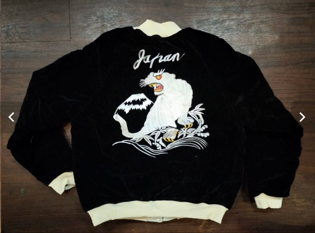 スカジャン 別珍 リバーシブル 白虎 鷹 富士 刺繍