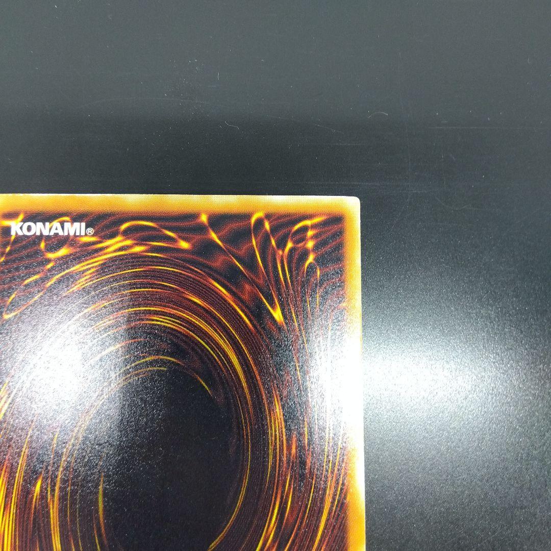 雷帝神 スサノオ ウルパラ MA‐18 - メルカリ