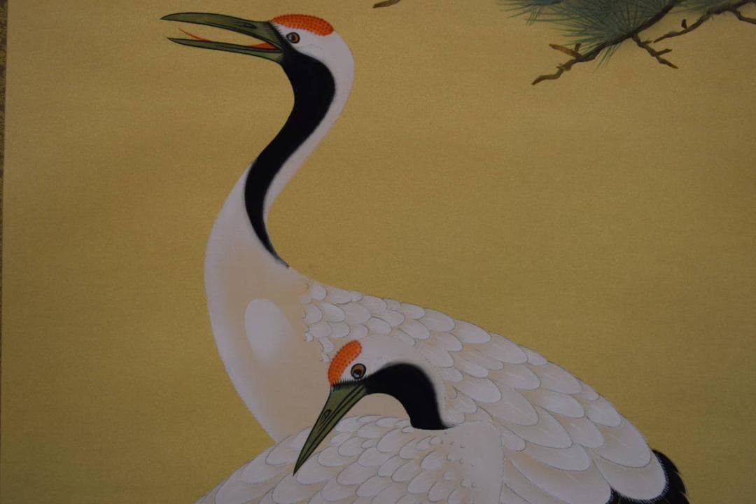 真作/久志/松上双鶴図/桐共箱付/布袋屋掛軸HF-922