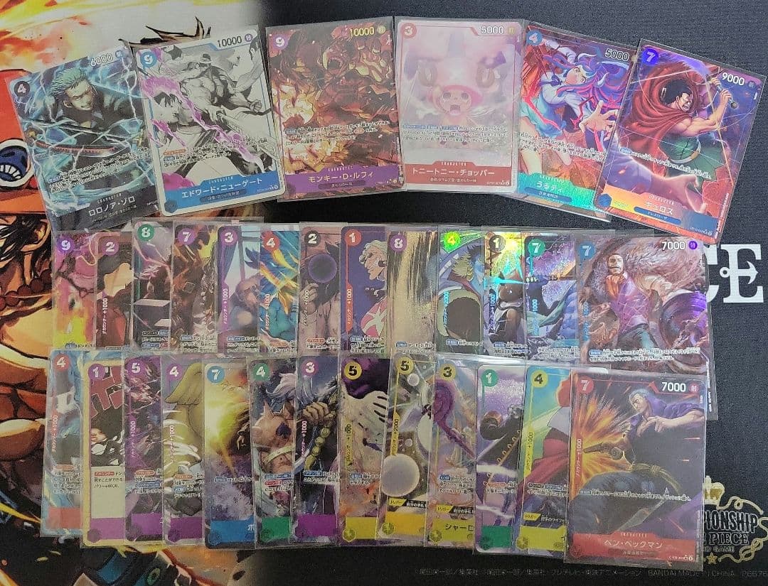 ワンピースカード　パラレル32枚まとめ売り！
