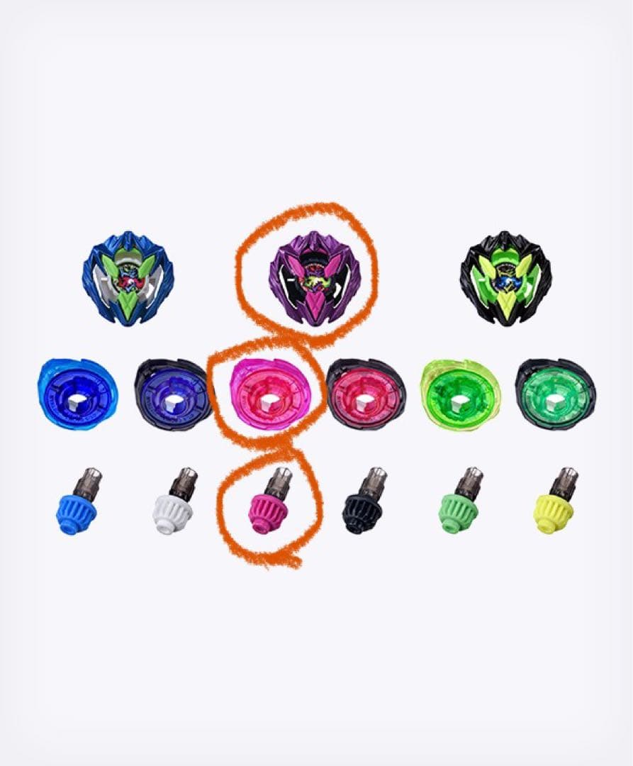 ベイコード新品 カラーチョイスブースター ドランバスター1-60A バイオレット