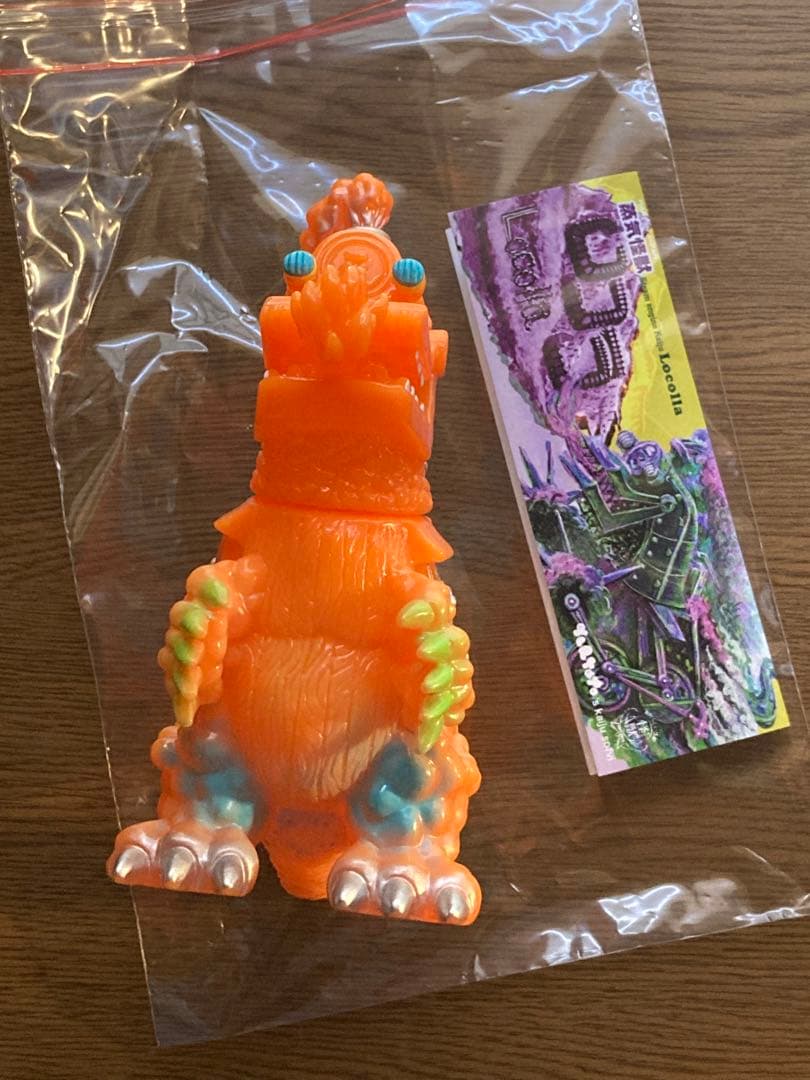 蒸気怪獣 ロコラ 第4期　gumtaro ソフビ